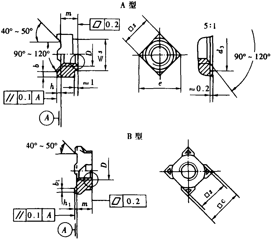 13.焊接方螺母(GB/T13680—1992)
